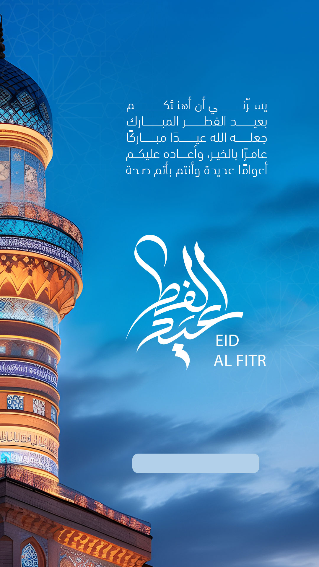 بطاقة من A7