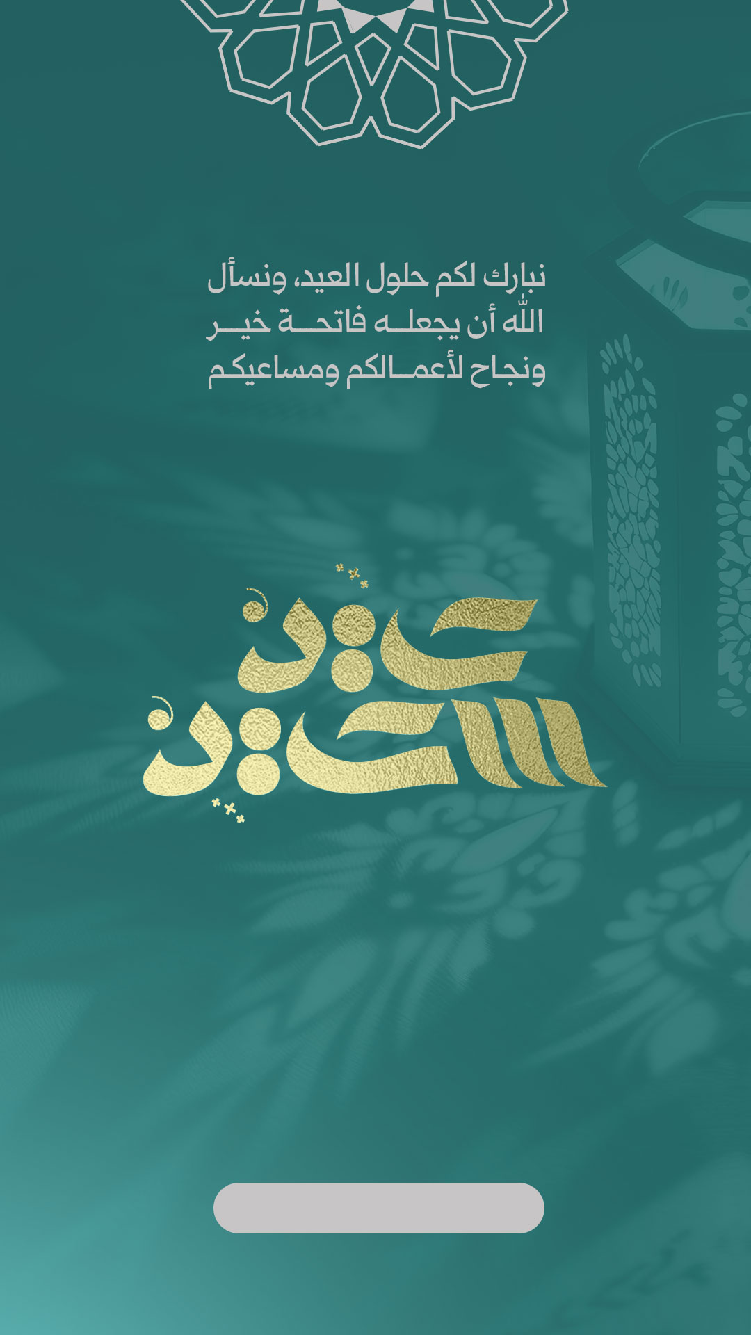 بطاقة من A7