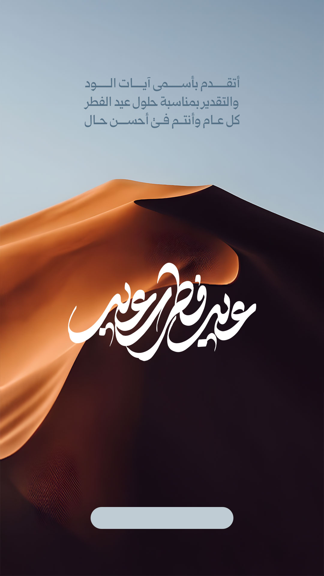 بطاقة من A7