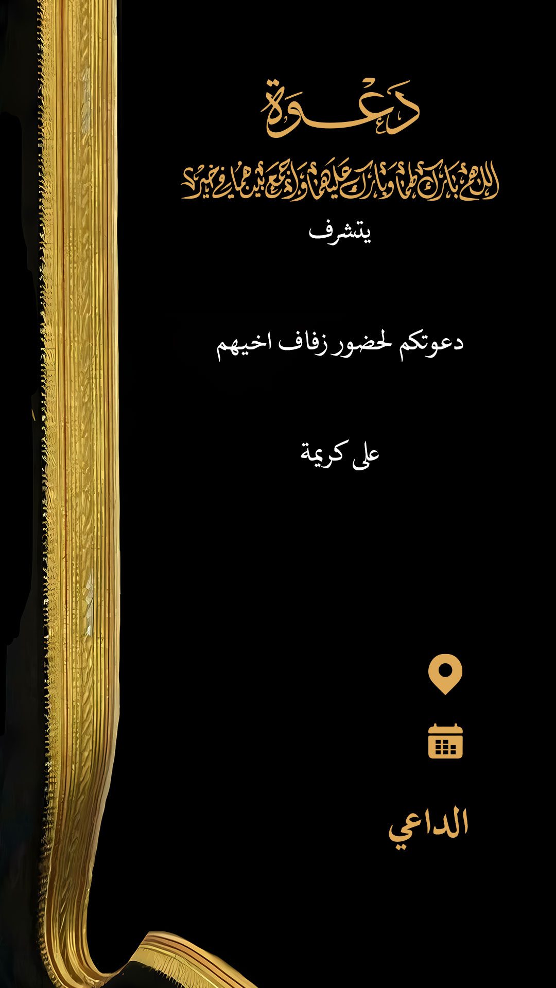 بطاقة من A7