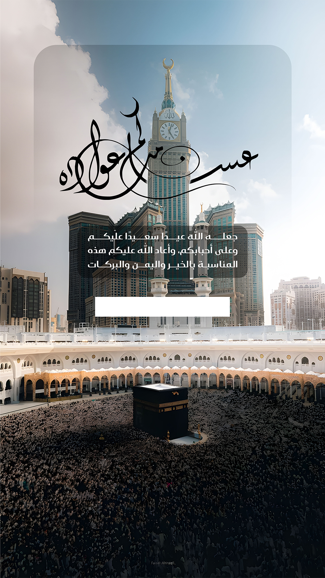بطاقة من A7