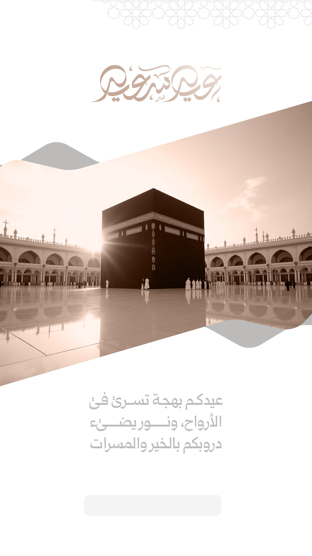 بطاقة من A7