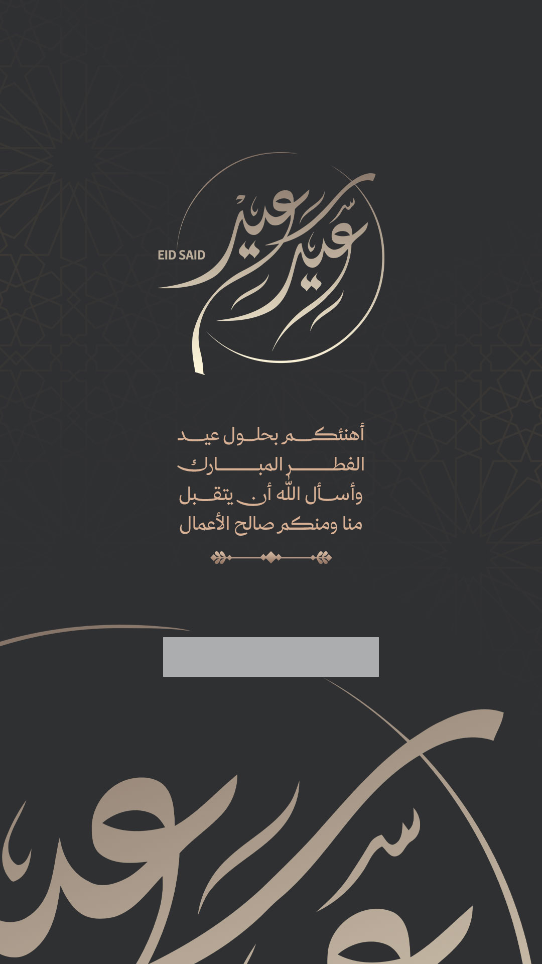 بطاقة من A7