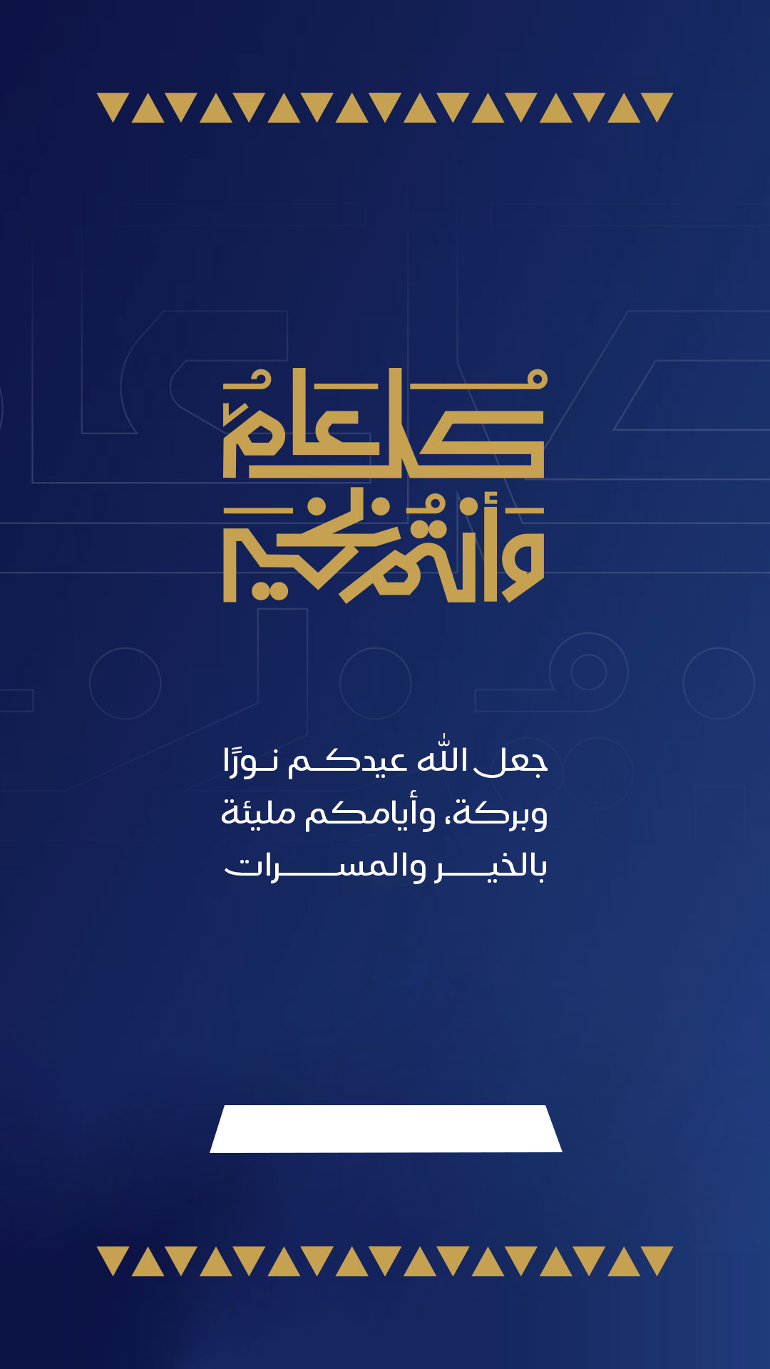 بطاقة من A7