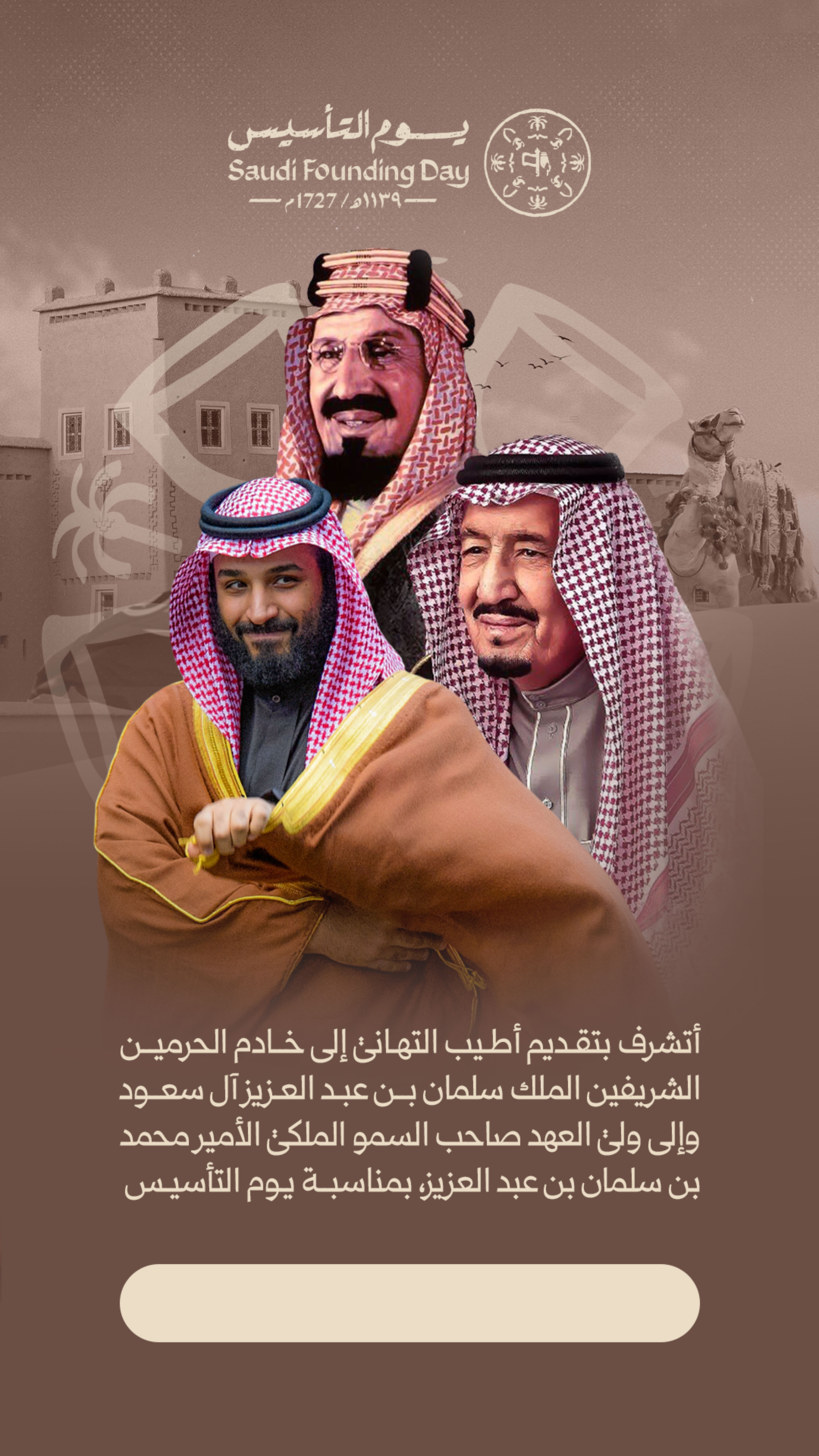 بطاقة من A7
