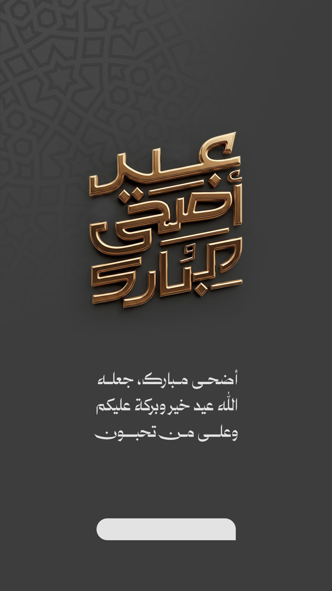 بطاقة من A7