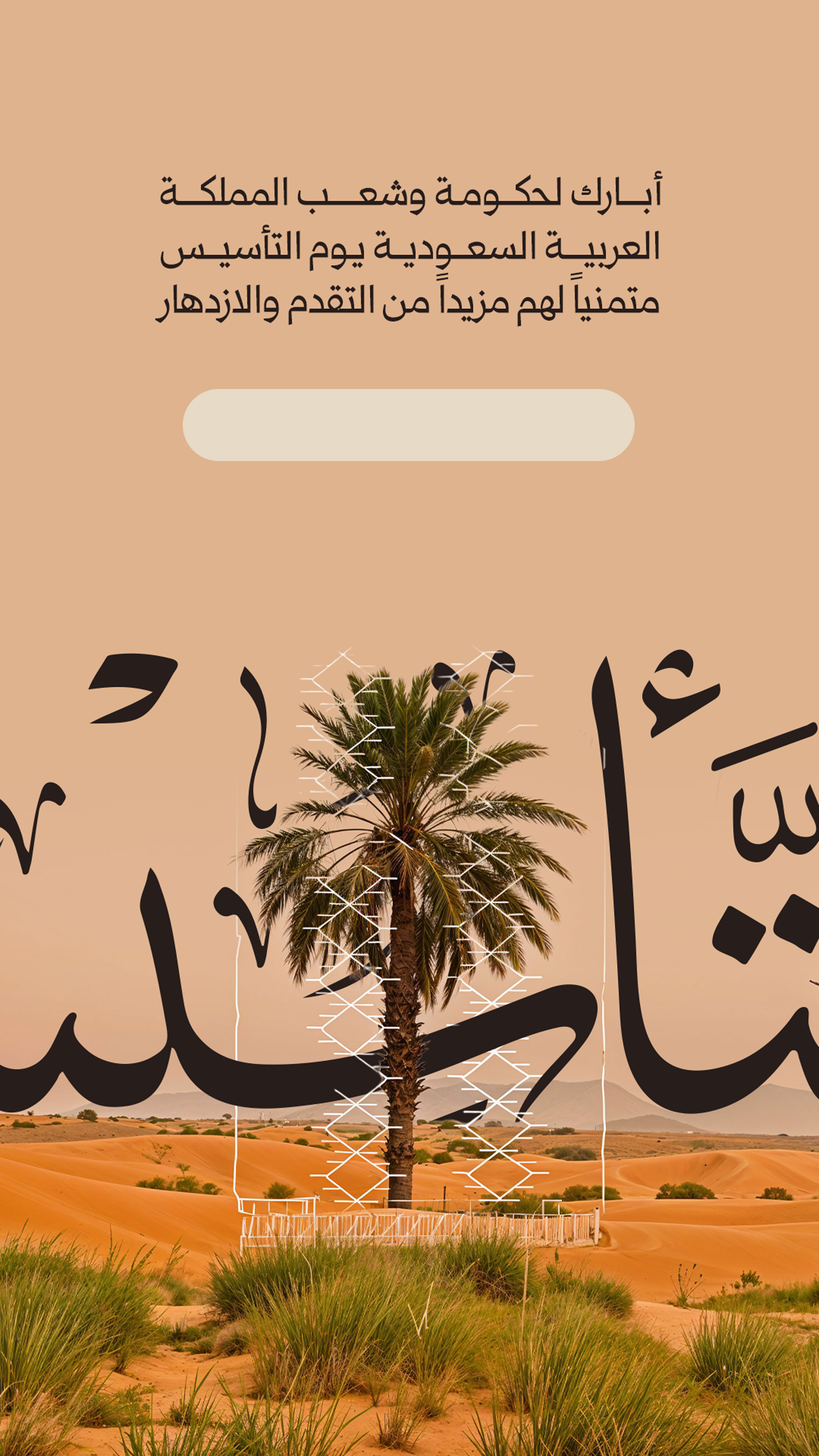 بطاقة من A7
