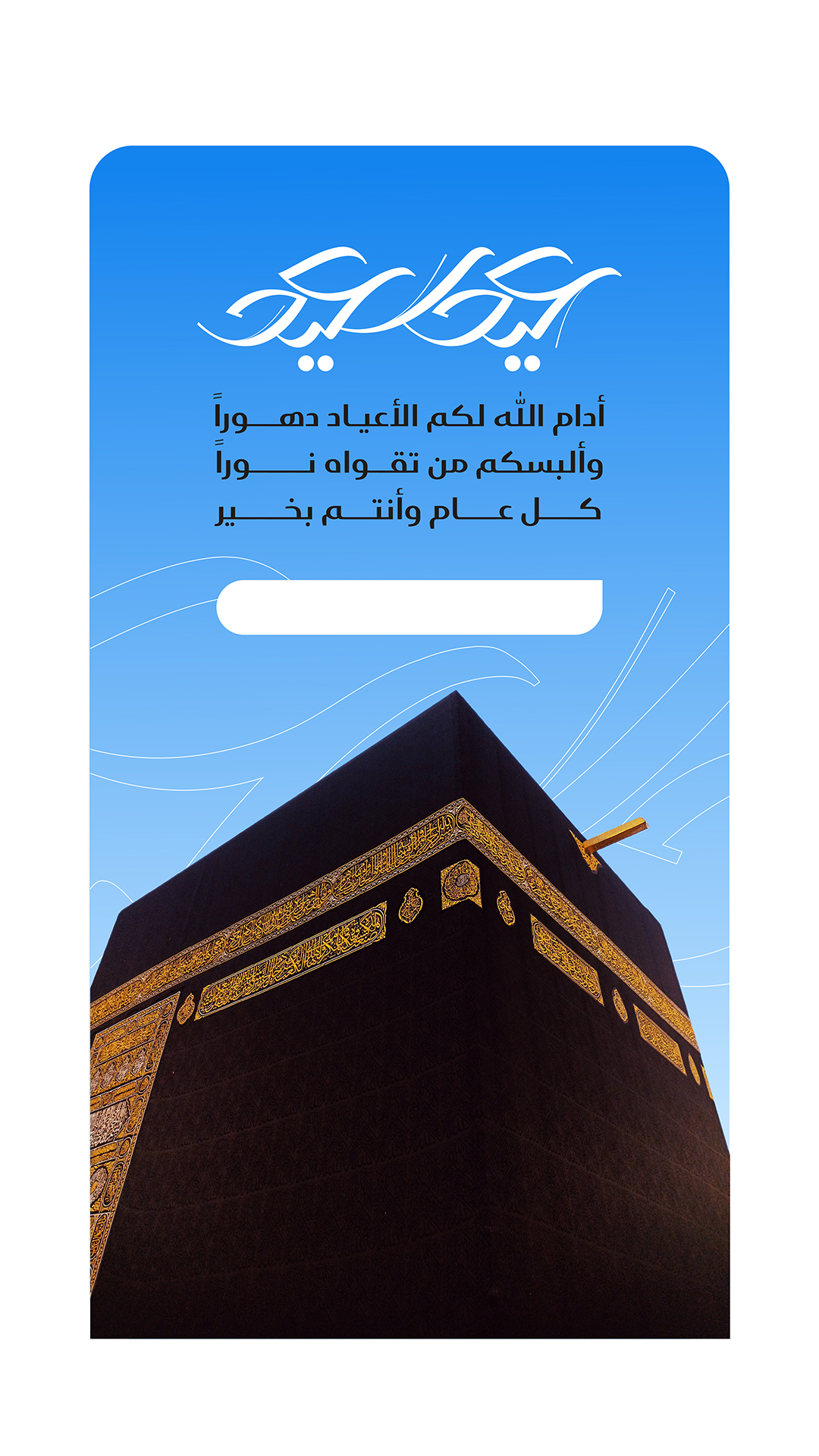 بطاقة من A7