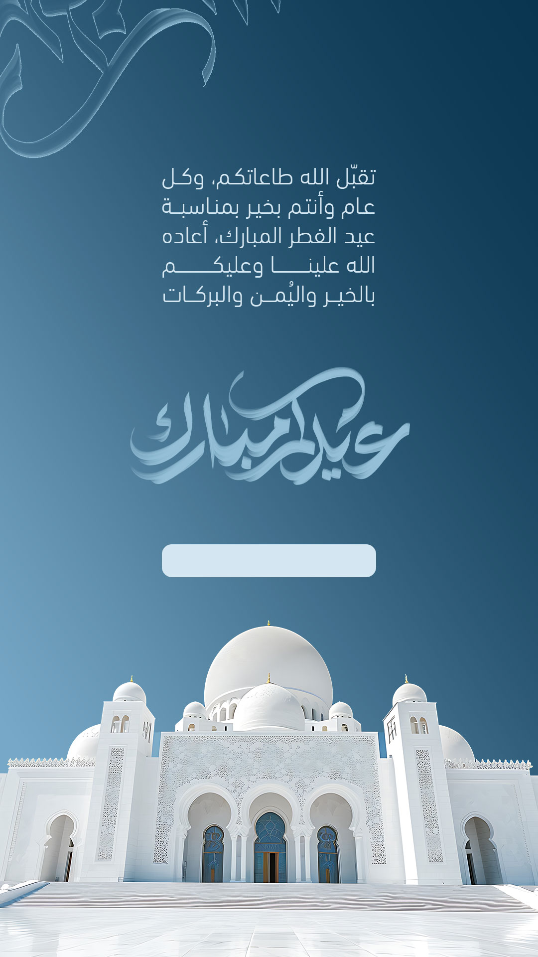 بطاقة من A7