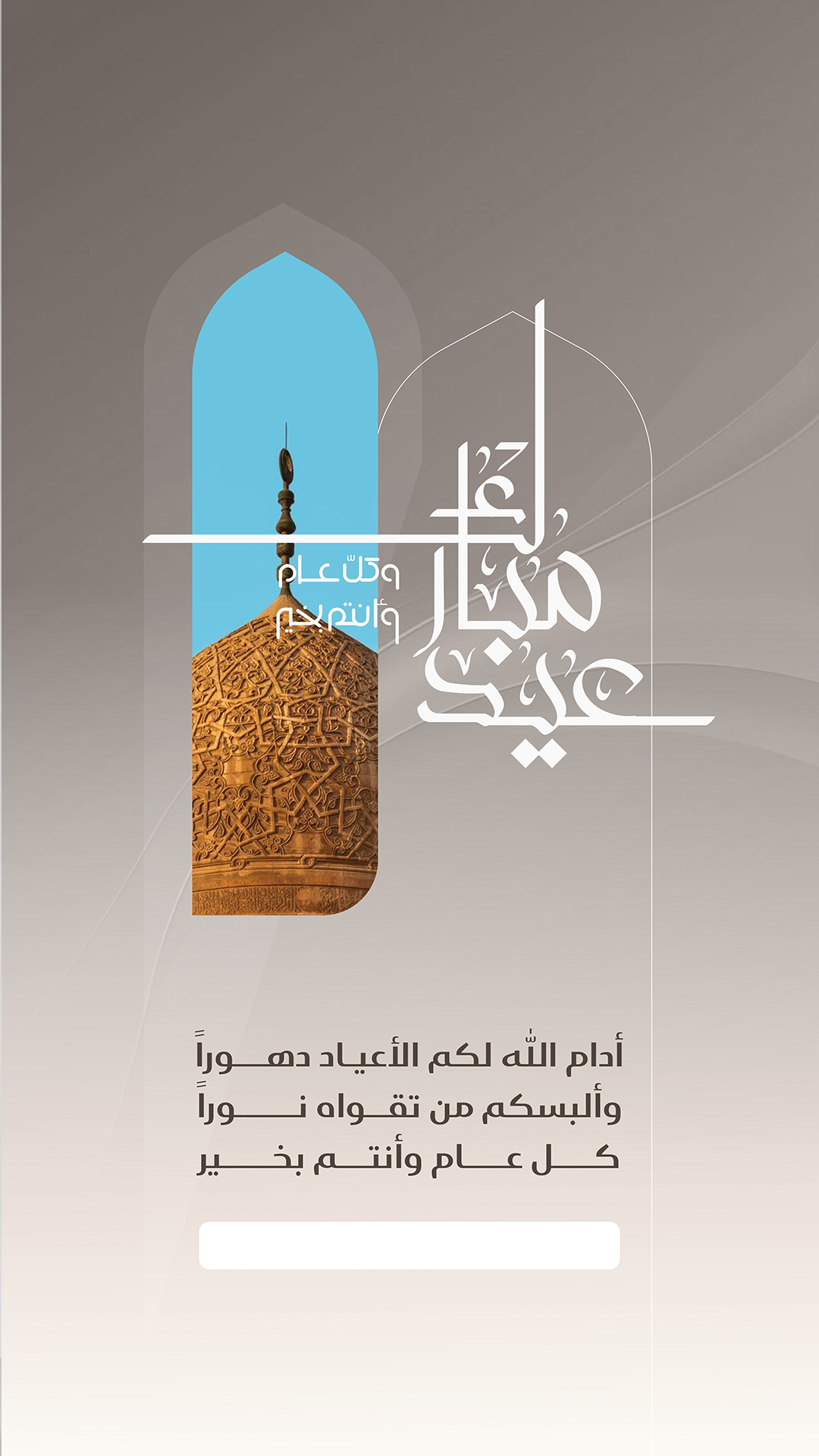 بطاقة من A7