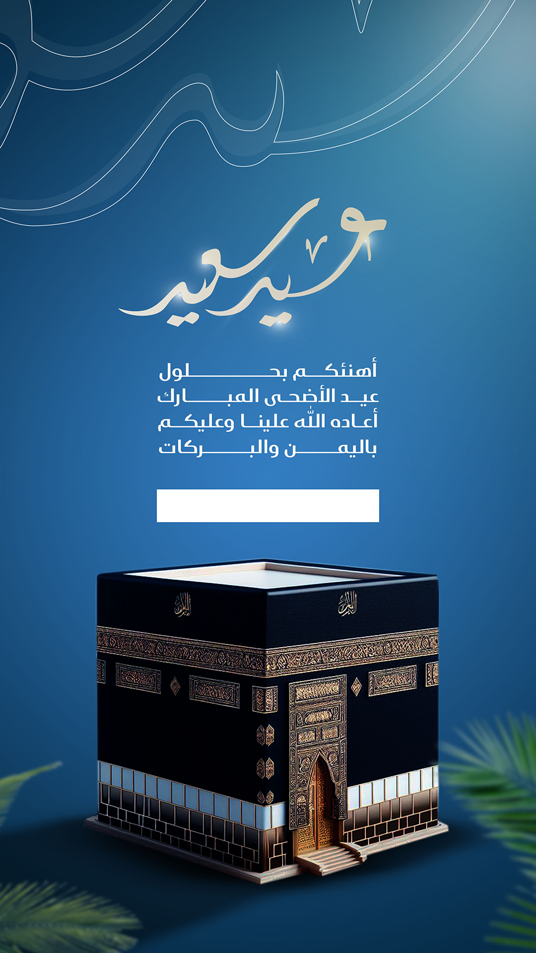 بطاقة من A7