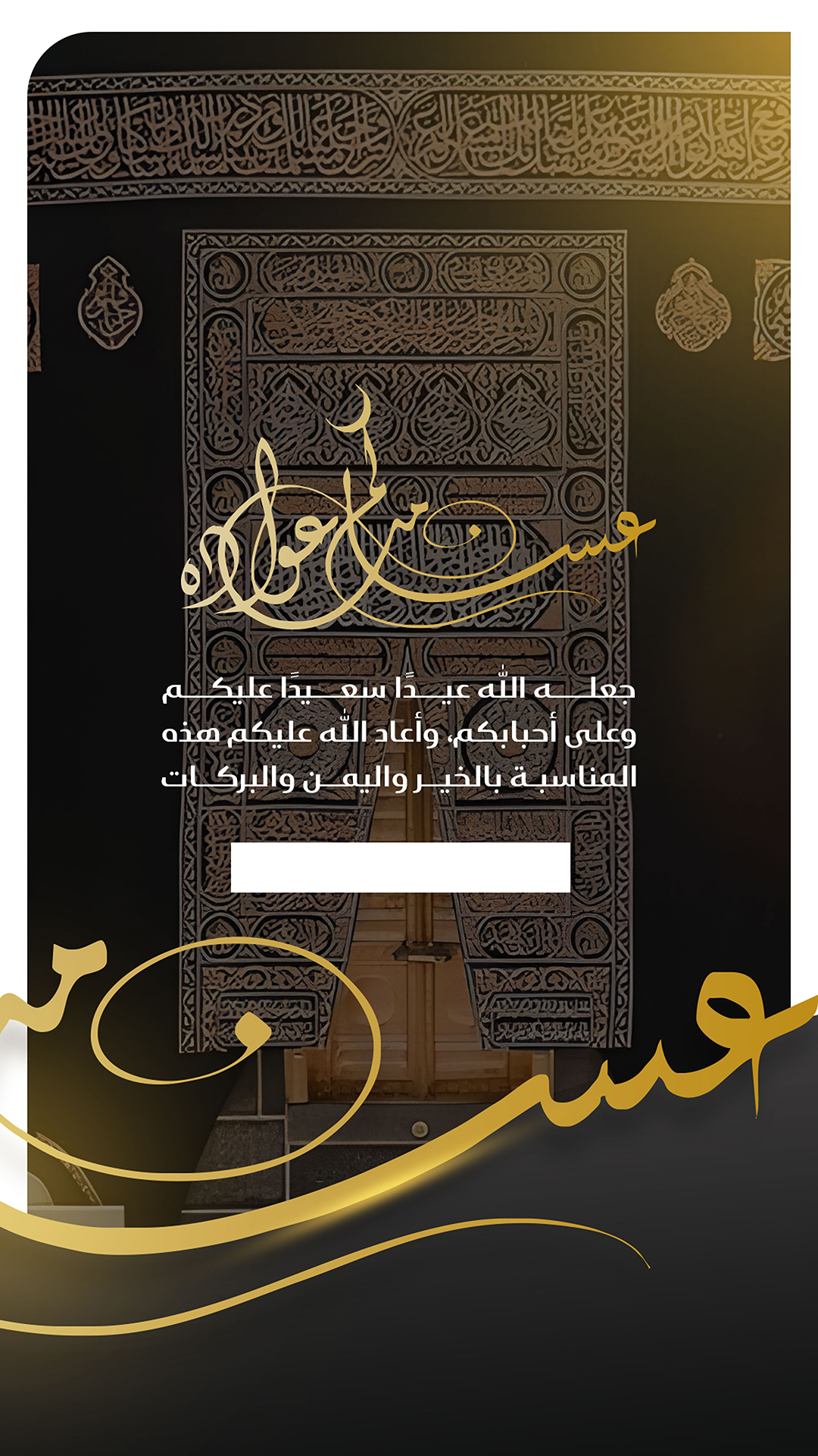 بطاقة من A7