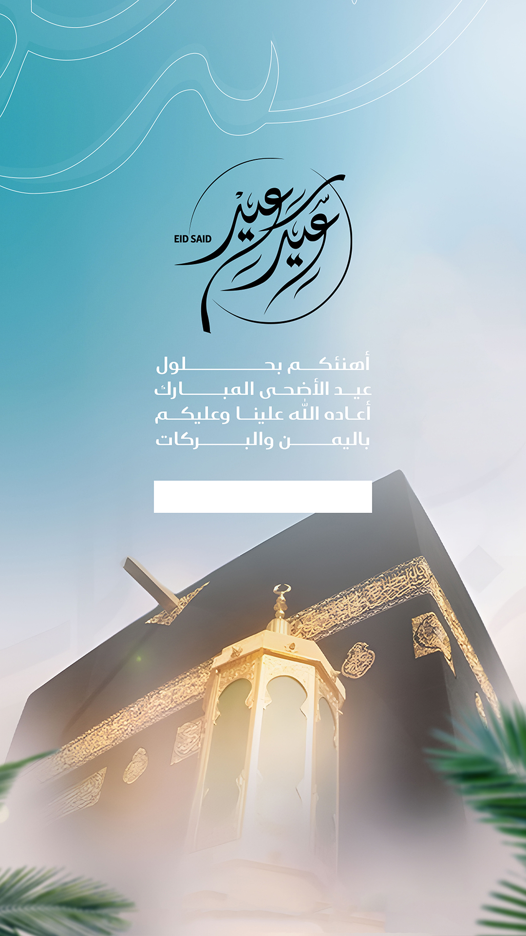 بطاقة من A7