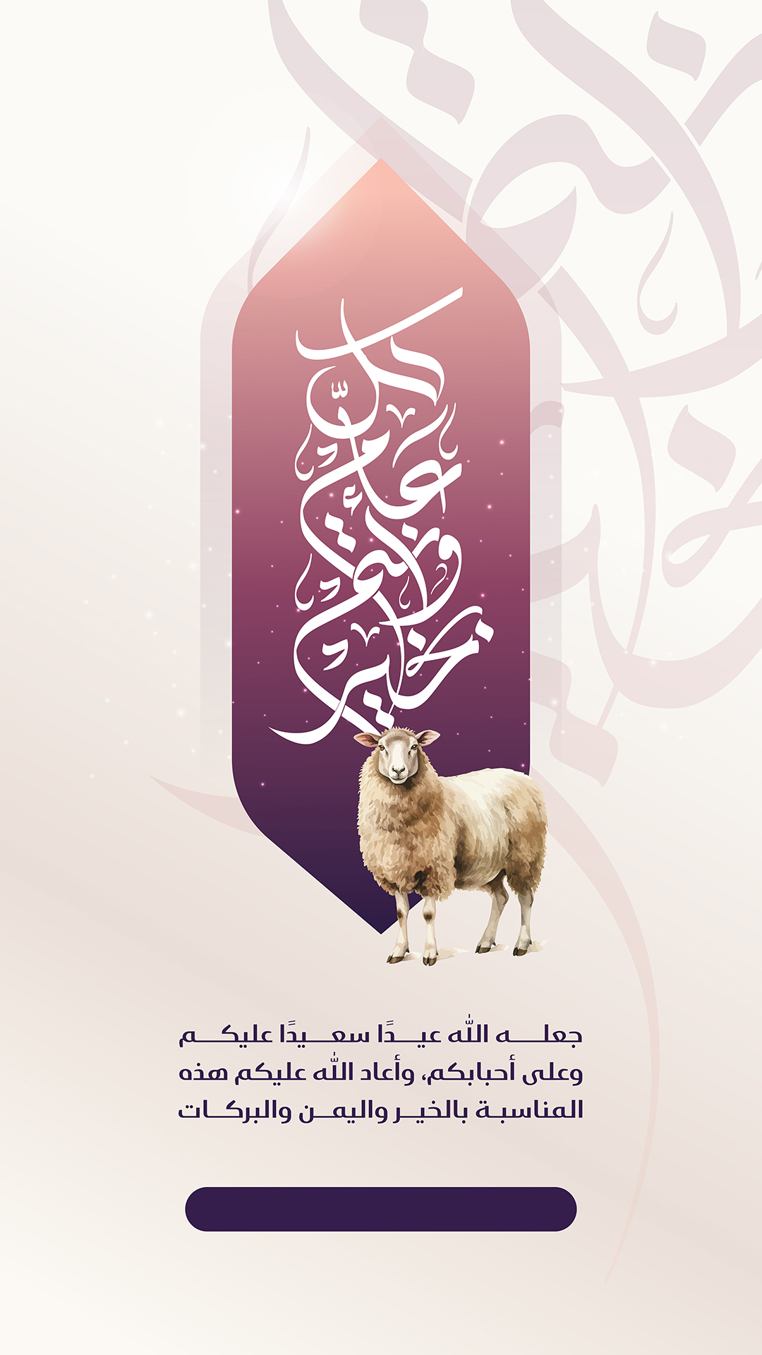 بطاقة من A7