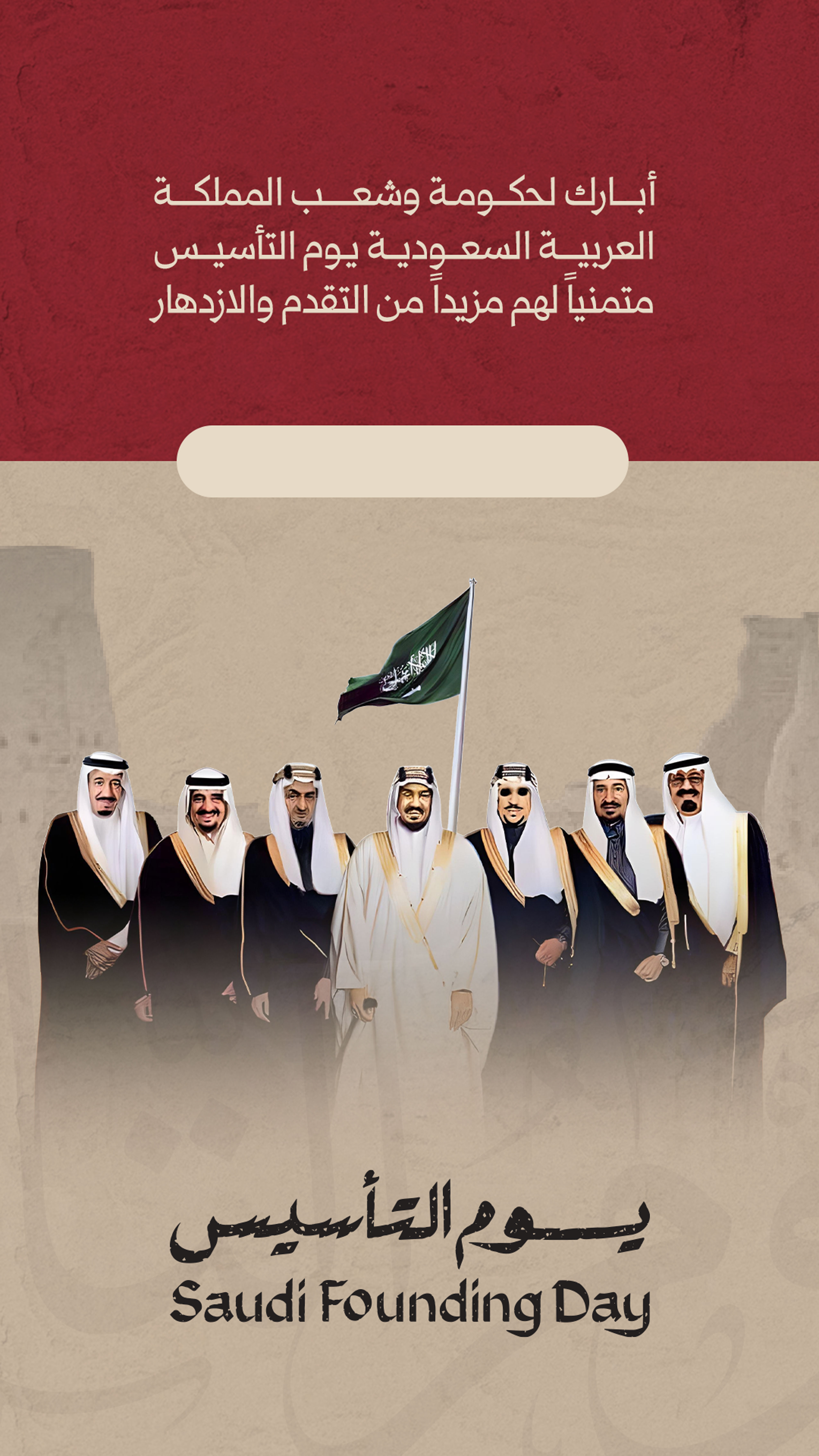 بطاقة من A7