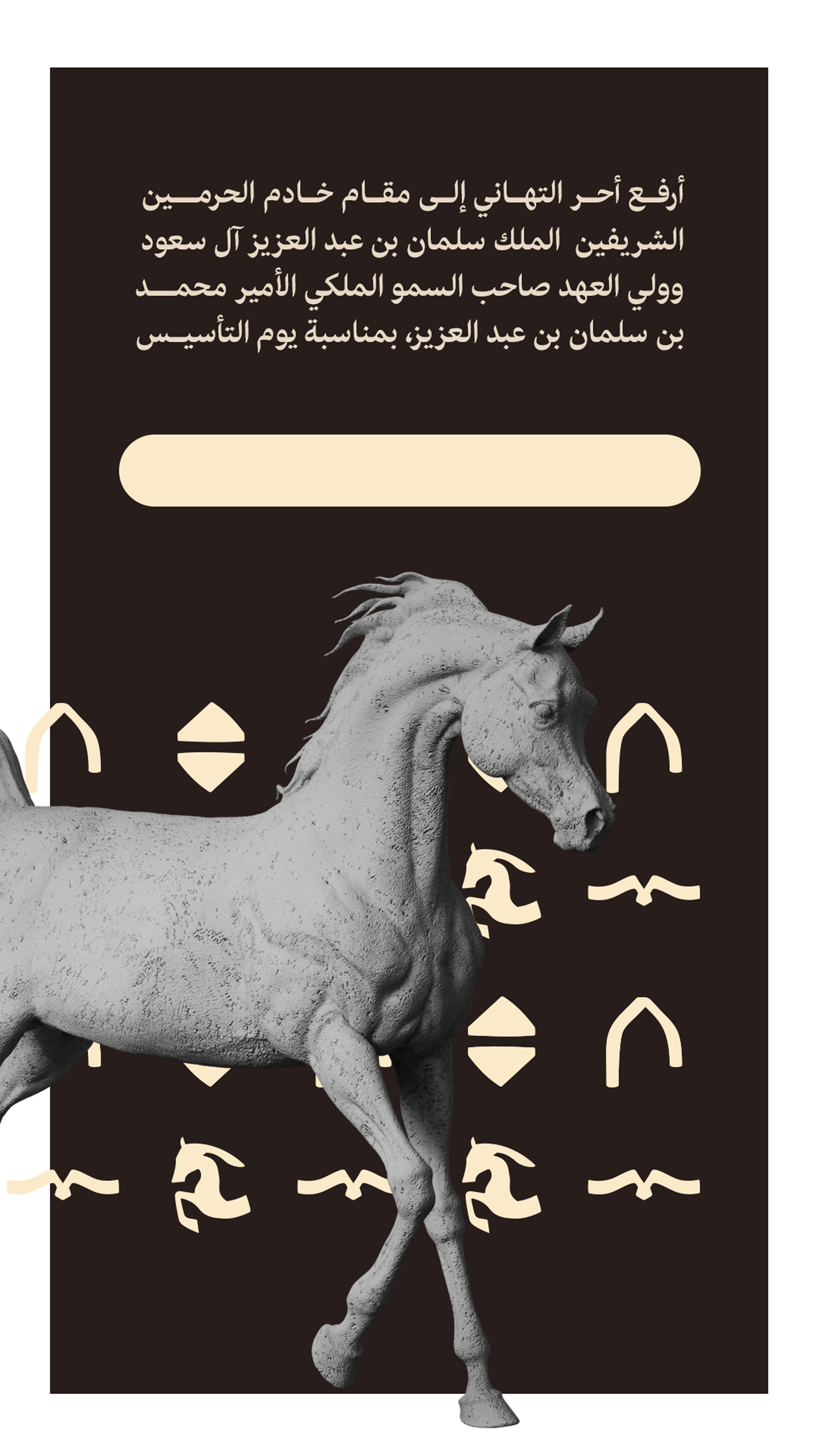 بطاقة من A7