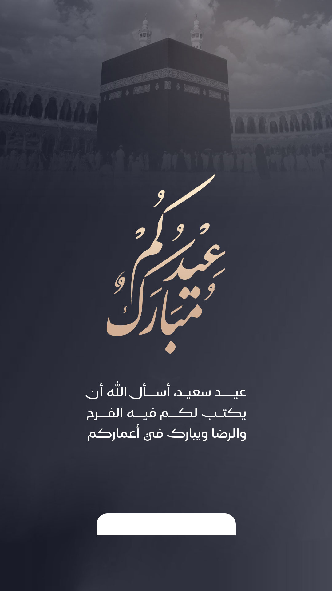 بطاقة من A7