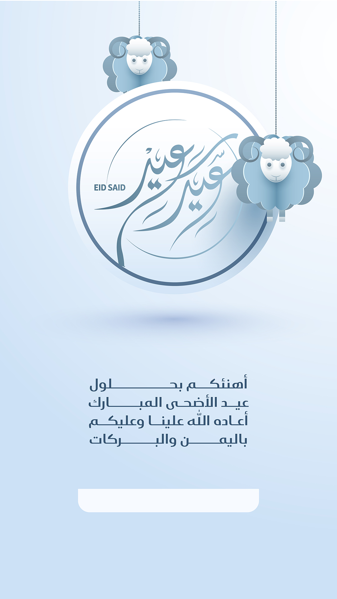 بطاقة من A7