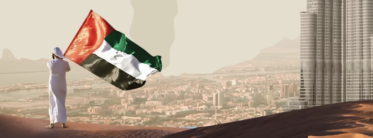 بطاقات عيد الاتحاد