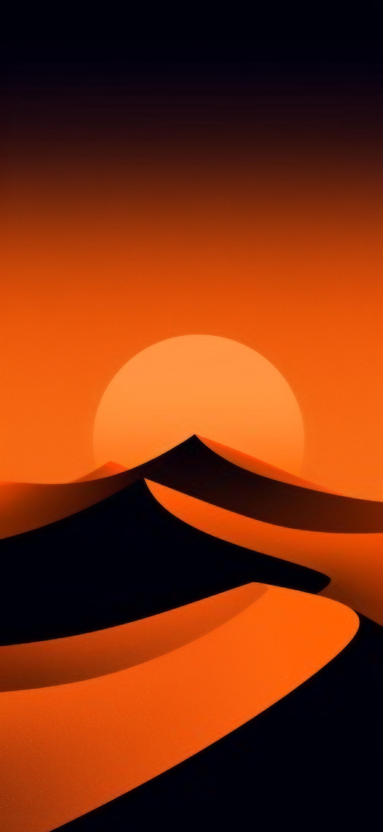 غروب