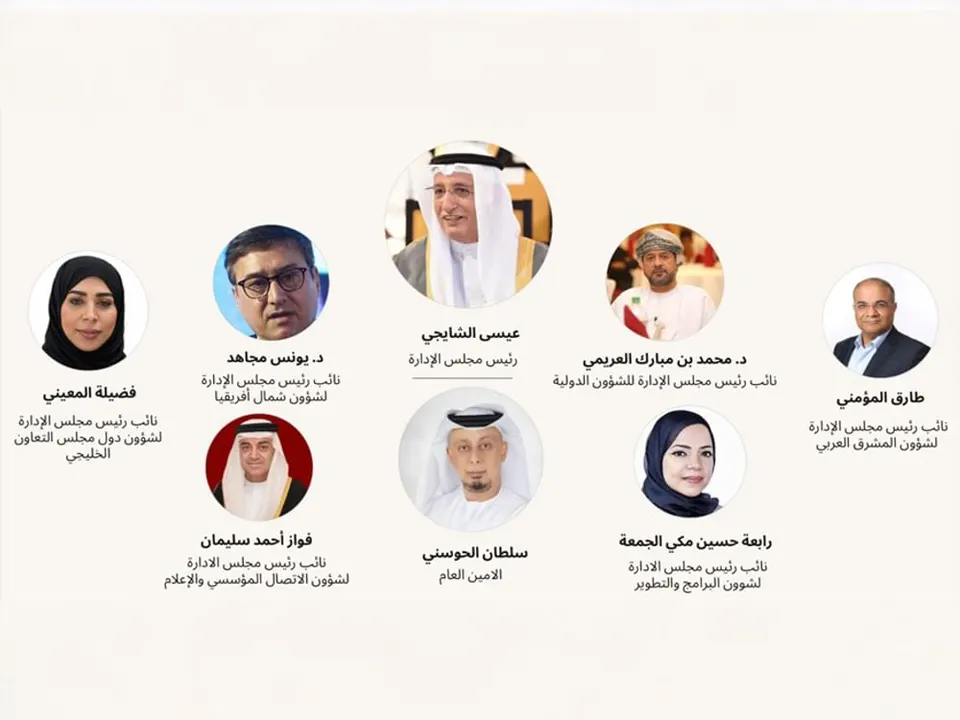 إطلاق "الميثاق الدولي للنزاهة الإعلامية ومكافحة التضليل" - وكالة وام