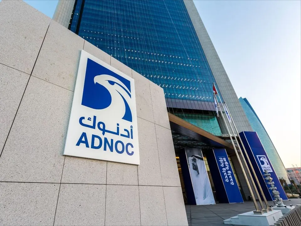 "أدنوك": تمكين الكفاءات الإماراتية ركيزة أساسية في صياغة مستقبل الطاقة - وكالة وام — ADNOC: empowering Emirati competencies a key pillar in shaping the future of energy – WAM