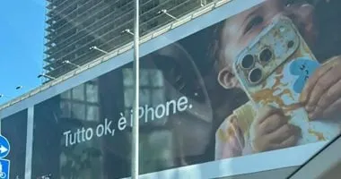 آبل تزيل إعلانا بعد اتهامها بالترويج للأجهزة إلكترونية لرعاية الأطفال — Apple removes an ad after being accused of promoting electronic devices for childcare