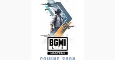 إطلاق لعبة بابجى BGMI Lite فى الهند قبل نهاية 2026 — PUBG Mobile BGMI Lite to be launched in India before the end of 2026